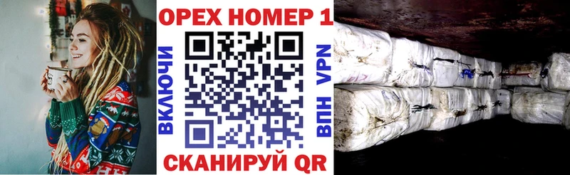 КОКАИН Эквадор  Таганрог 