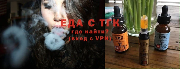 метадон Лихославль