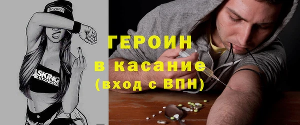 MDMA Premium VHQ Абдулино