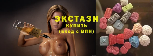 гашиш Зерноград