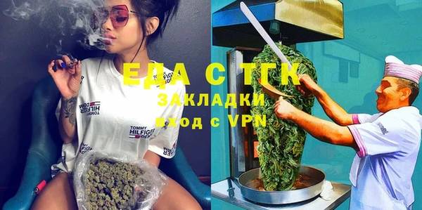 MDMA Premium VHQ Абдулино