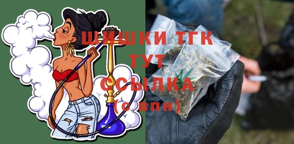 амф Абаза