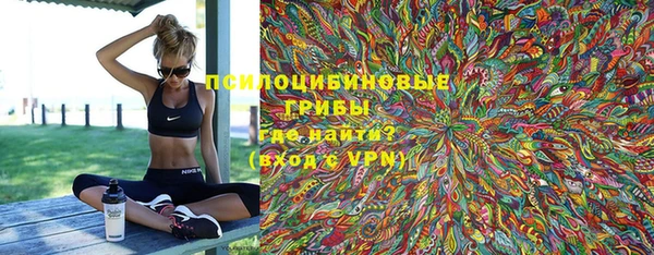 не бодяженный Лиски