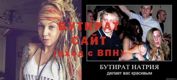 амф Абаза