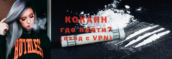 амф Абаза