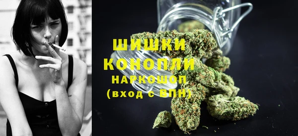 амф Абаза