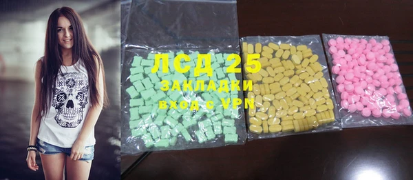 MDMA Premium VHQ Абдулино