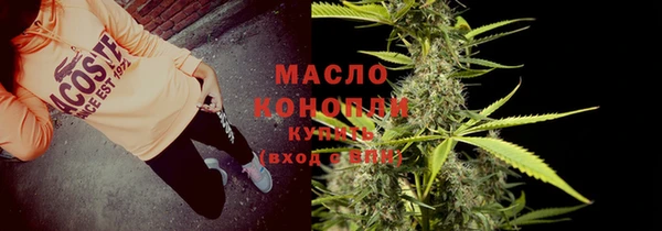 амф Абаза