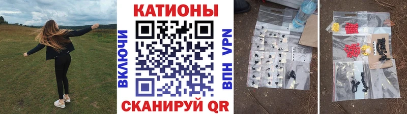 omg зеркало  Таганрог  МЕФ мяу мяу 