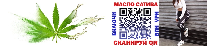 KRAKEN tor  Таганрог  ТГК жижа 