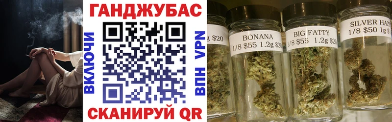 Шишки марихуана марихуана  Таганрог 